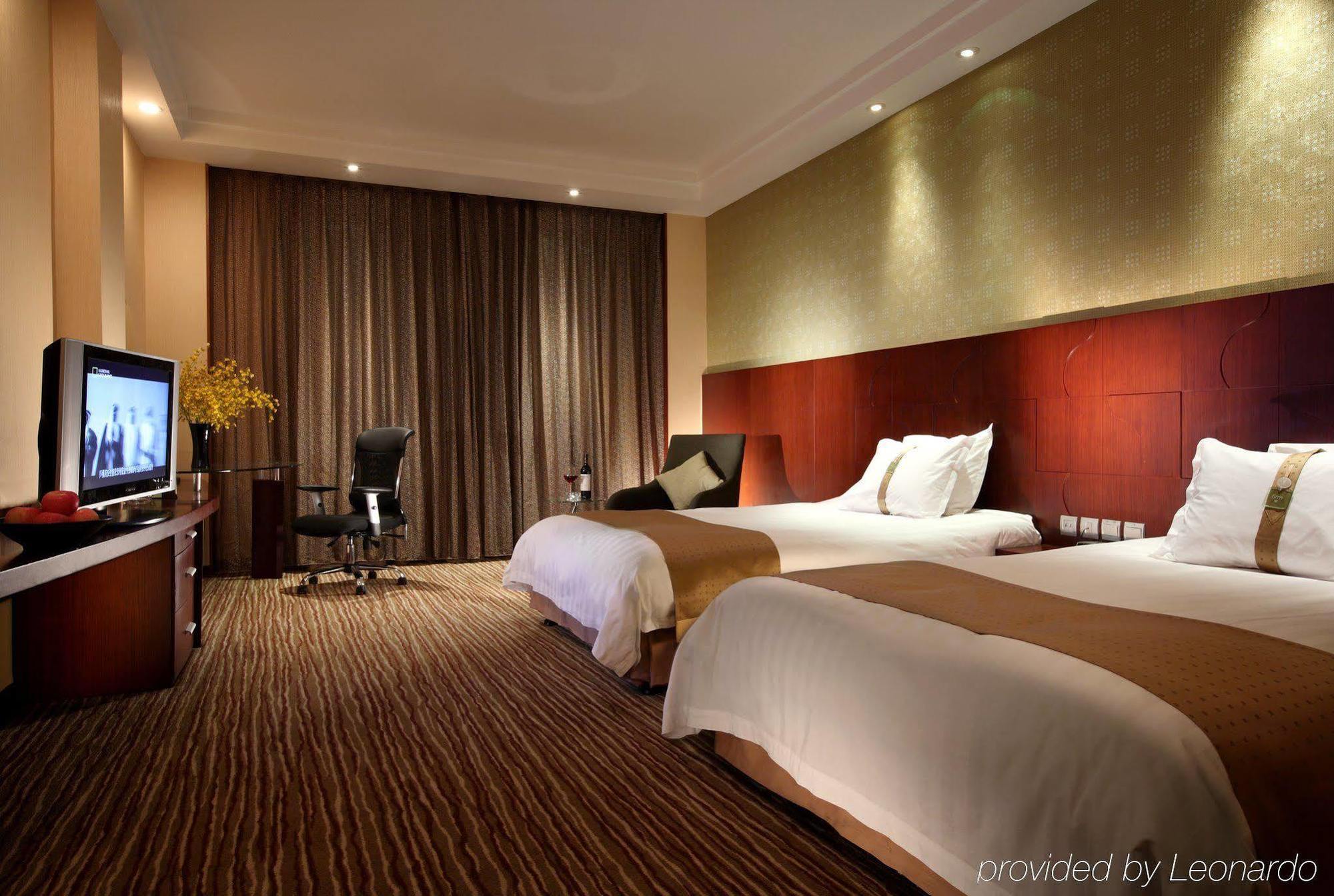 Holiday Inn Beijing Downtown Habitación foto