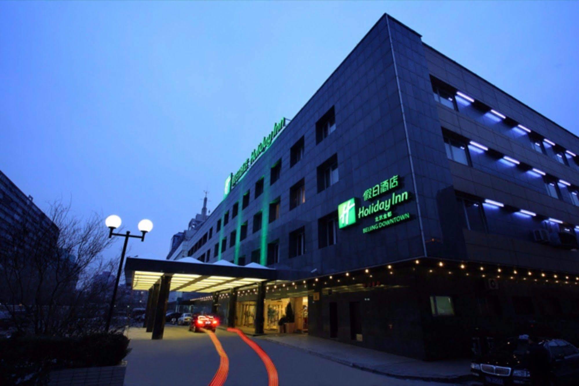 Holiday Inn Beijing Downtown Exterior foto