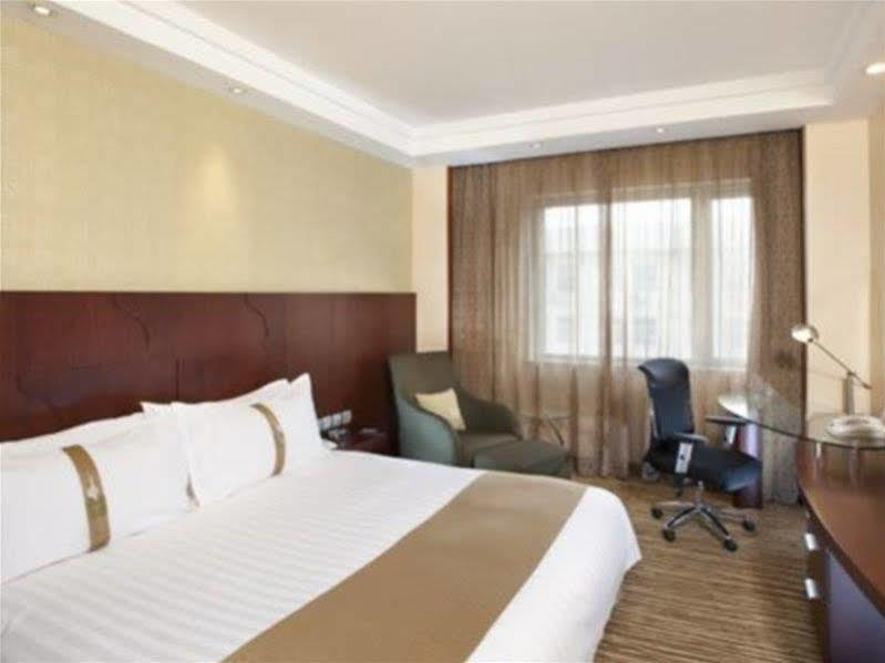 Holiday Inn Beijing Downtown Exterior foto