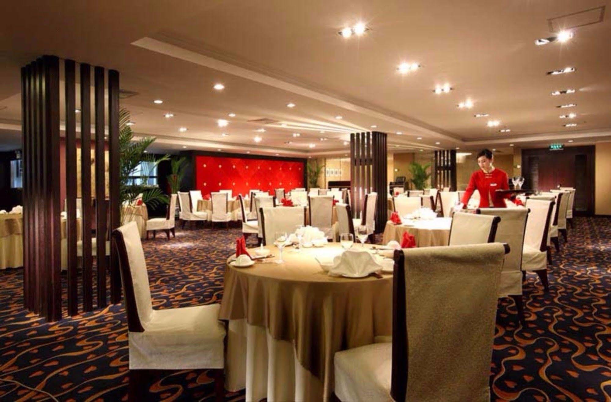 Holiday Inn Beijing Downtown Exterior foto